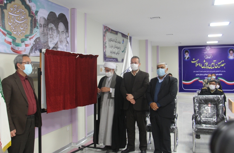 افتتاح بیمارستان تک تخصصی زنان و زایمانِ حضرت زینب(س) اسفراین توسط رئیس جمهور +تصاویر,